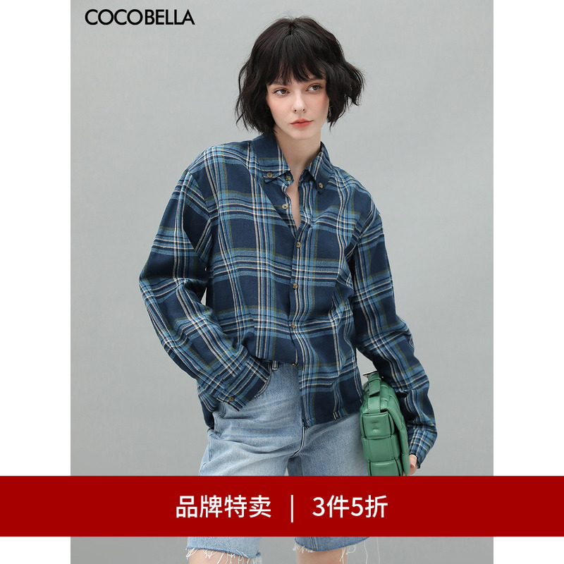 【3件5折】COCOBELLA时尚毛边撞色格纹衬衫休闲内搭外穿衬衣SR619