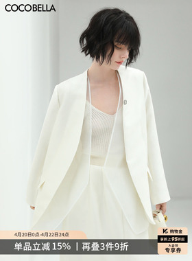 COCOBELLA简约人丝假两件白色西装女春裸领通勤外套SI533B-4