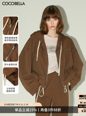 COCOBELLA[miu系穿搭]炒色花纱外套女春休闲连帽拉链卫衣SC3013-2
