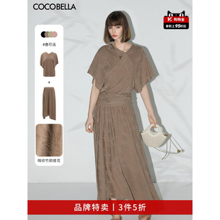 针织衫 3件5折 COCOBELLA竹叶提花国风蝙蝠袖 松弛感T恤TS7019