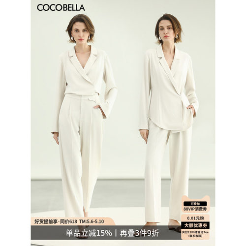 COCOBELLA防晒UPF50+休闲裤