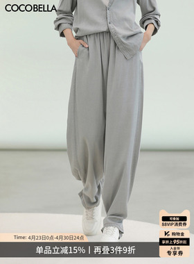 COCOBELLA[100%莱赛尔]复古水洗宽松垂坠牛仔裤两穿休闲裤PA7019