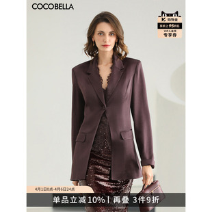 COCOBELLA 轻奢收腰长袖 西装 女春夏休闲外套SI0078 100%醋酸