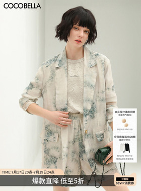 COCOBELLA[烟锁青绿]新中式印花贡针西装国风莱赛尔微透外套SI532