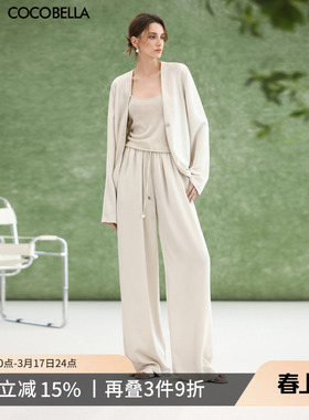 COCOBELLA老钱风重磅丝光缎面白色休闲裤子女垂坠阔腿裤PA3073-3