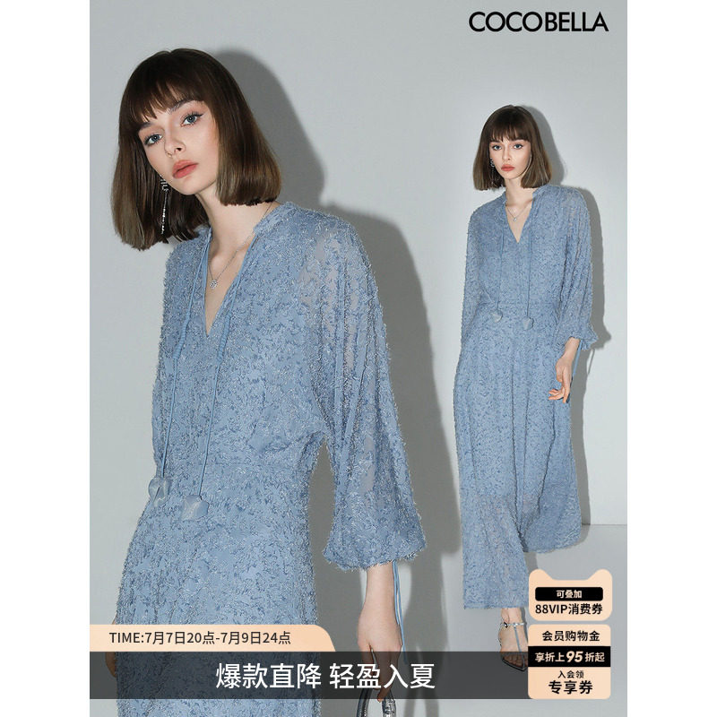 COCOBELLA名媛风提花流苏长袖连衣裙女修饰腰线大摆茶歇裙FR3025