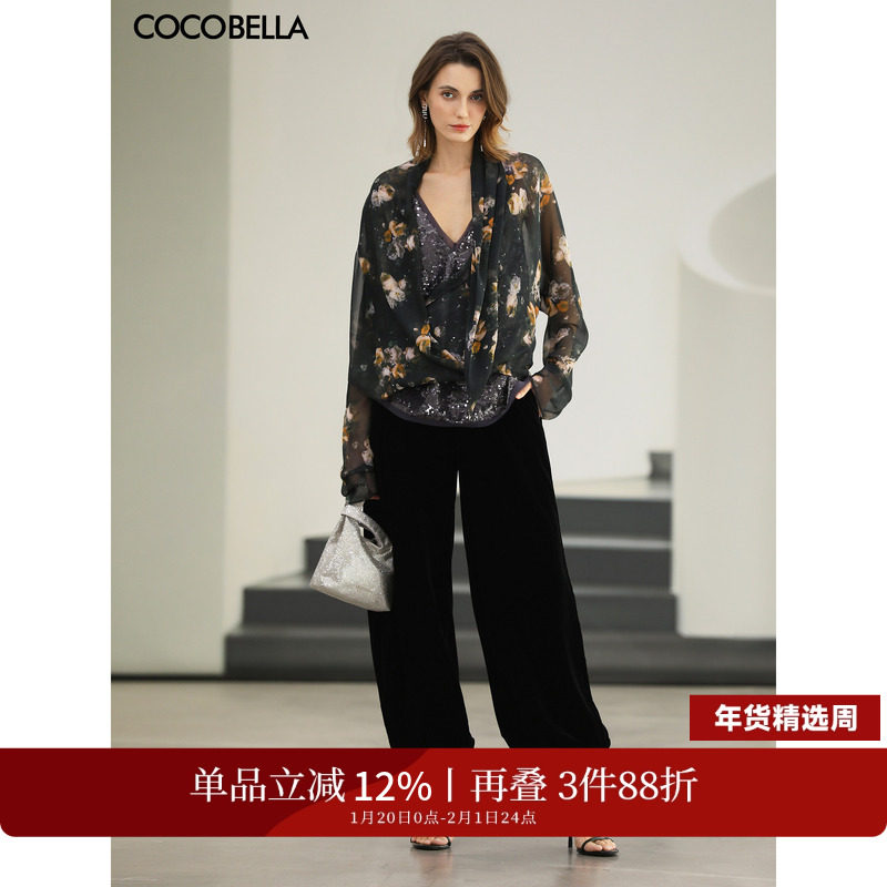 预售COCOBELLA仿真丝丝绒休闲裤女26春黑色气质高腰灯笼裤PA0041,女装/女士精品,休闲裤,淘宝优惠券,粉丝福利购,淘宝优惠卷