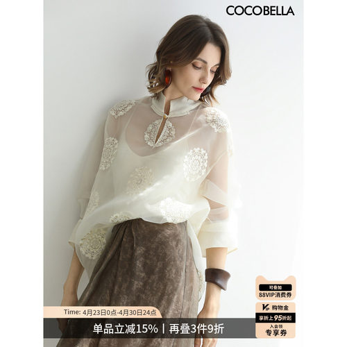 古典新韵新中式内搭天花板