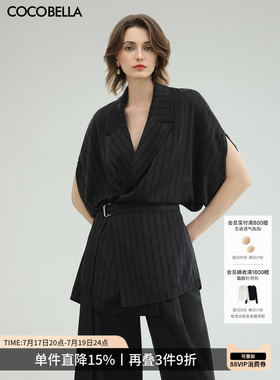 COCOBELLA重磅暗纹缎面短袖西装女气质通勤春夏蝙蝠袖外套SI3220