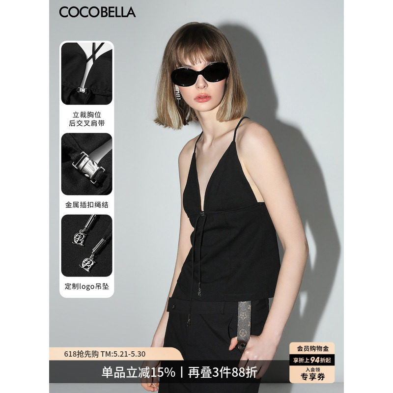 COCOBELLA深V领弹力针织外穿吊带女黑色混搭飘带背心VT0008