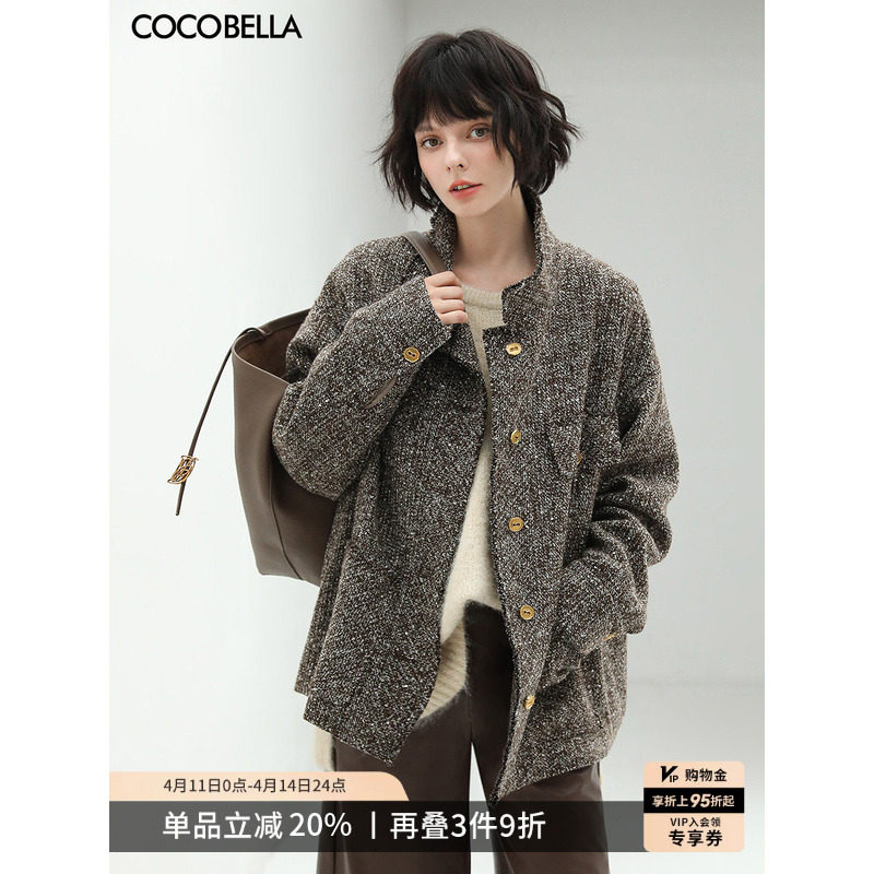 COCOBELLA静奢风珠片花纱毛呢外套女立领短款廓形小香风西装WL507