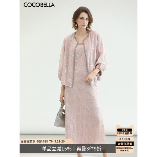 COCOBELLA亮片盘绣钻饰外套