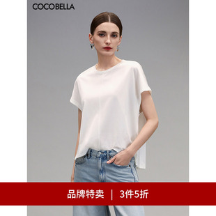 上衣TS0020 COCOBELLA奢感缎光人丝T恤白色休闲丝滑短袖 3件5折