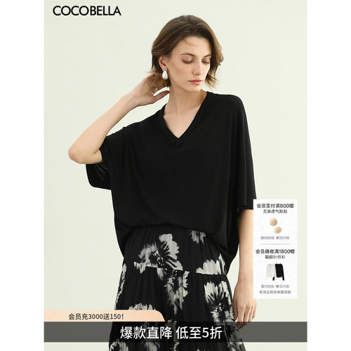 COCOBELLA微透视蝙蝠袖T恤