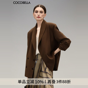 COCOBELLA极简风阔肩精纺西装 秋冬通勤休闲双排扣西服外套SI3005