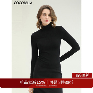 COCOBELLA糯叽叽打底衫 高领肌底衣TS129 内搭外穿秋冬针织衫