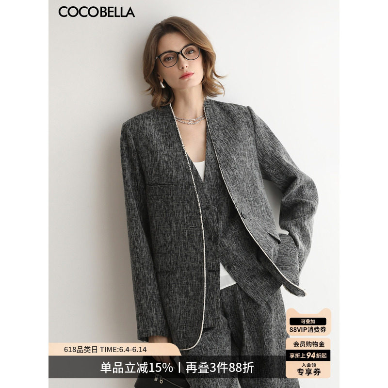 COCOBELLA高智感撞色镶边毛边西装女26春无领休闲西服外套SI3033