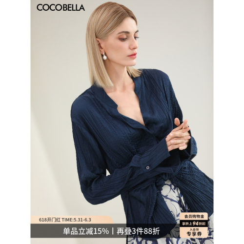 COCOBELLA缎面压褶两穿衬衫
