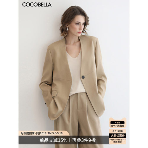 COCOBELLA简约一粒扣西装