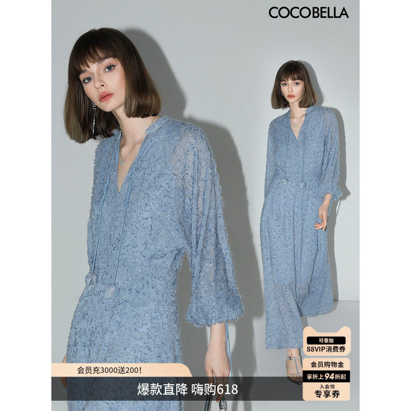 COCOBELLA名媛风提花流苏长袖连衣裙女修饰腰线大摆茶歇裙FR3025