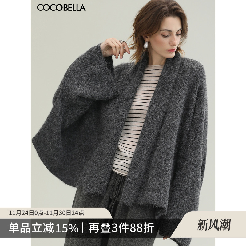 慵懒风灰色宽松针织开衫