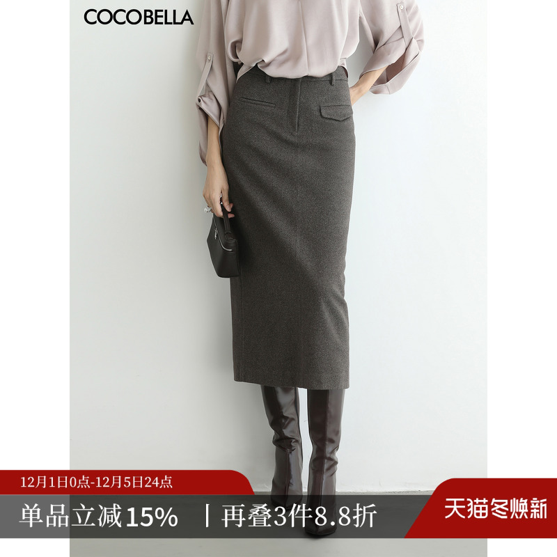 气质通勤高腰直筒毛呢裙