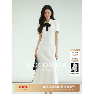 预售COCOBELLA千金玛德琳花呢短袖连衣裙小香风白色修身聚会礼服