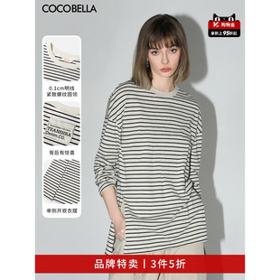 COCOBELLA字母标黑白条纹T恤侧开叉内搭上衣TS0012 3件5折