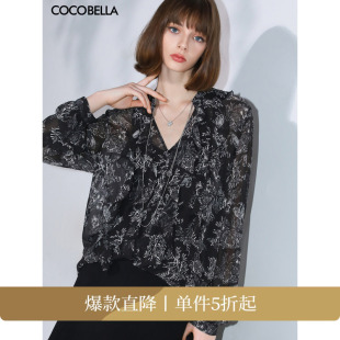 COCOBELLA立体荷叶领印花衬衫 SR3039B 女V领通勤休闲度假雪纺衫