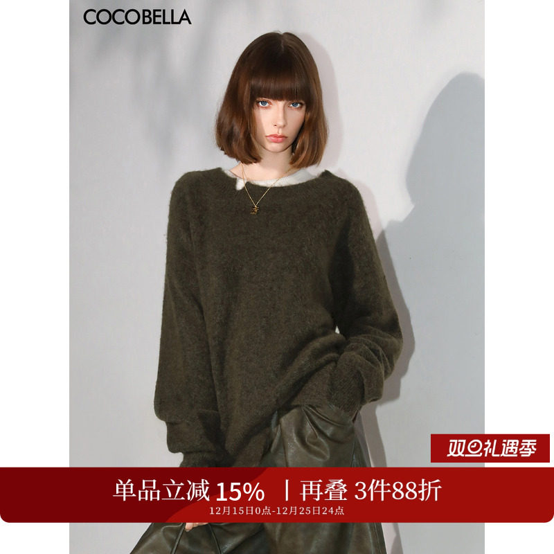 COCOBELLA设计感Baby肤感毛衣