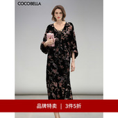 植绒烧花半身裙气质开叉半裙HS7060 3件5折 COCOBELLA新中式