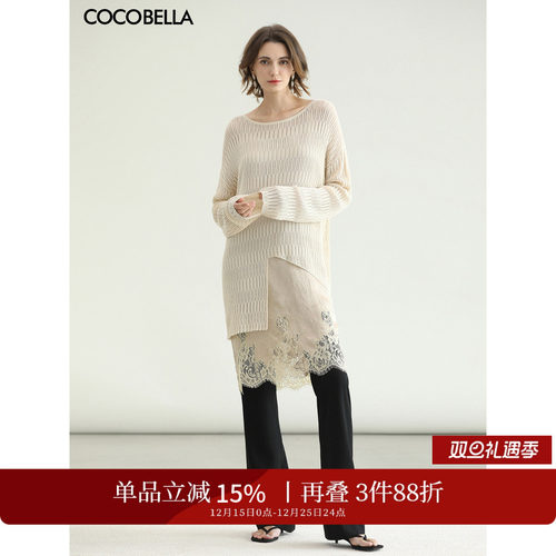 COCOBELLA通勤高腰垂坠微喇裤