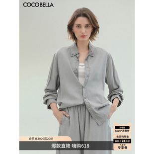 COCOBELLA[100%莱赛尔]复古水洗牛仔衬衫女春浅色休闲衬衣DN0051