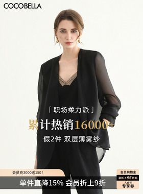 COCOBELLA高智感黑色微透视宽肩西装女极简风无领气质外套SI3097