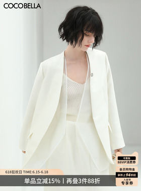 COCOBELLA简约人丝假两件白色西装女春夏裸领通勤外套SI533B-4