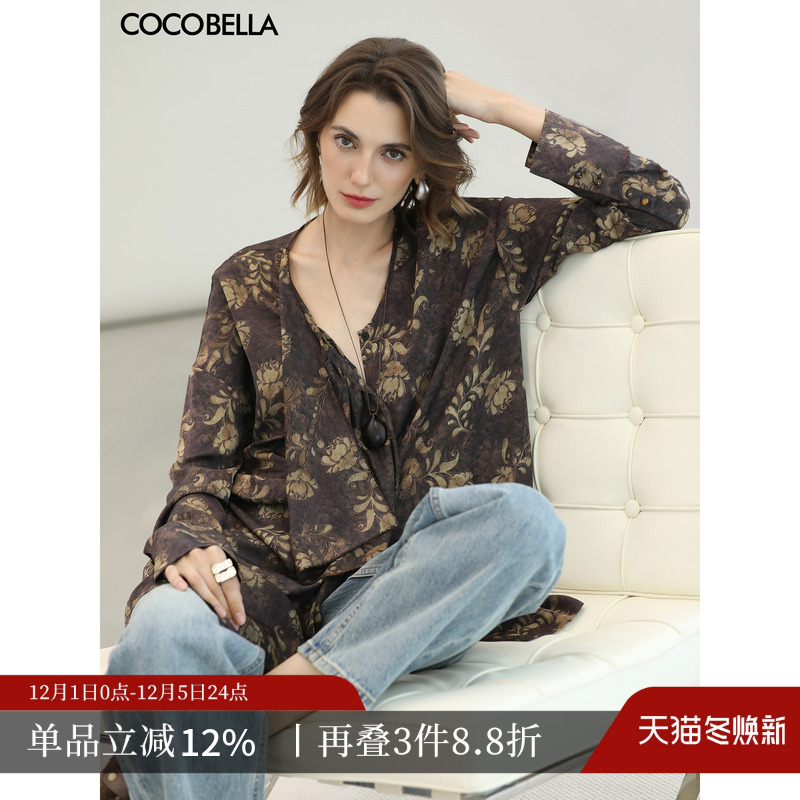 荡领不对称荷叶边衬衫