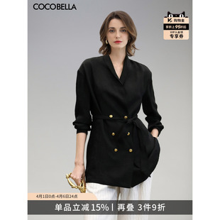 COCOBELLA静奢高智感气质通勤西装 西服附腰带SC7019 外套女中长款