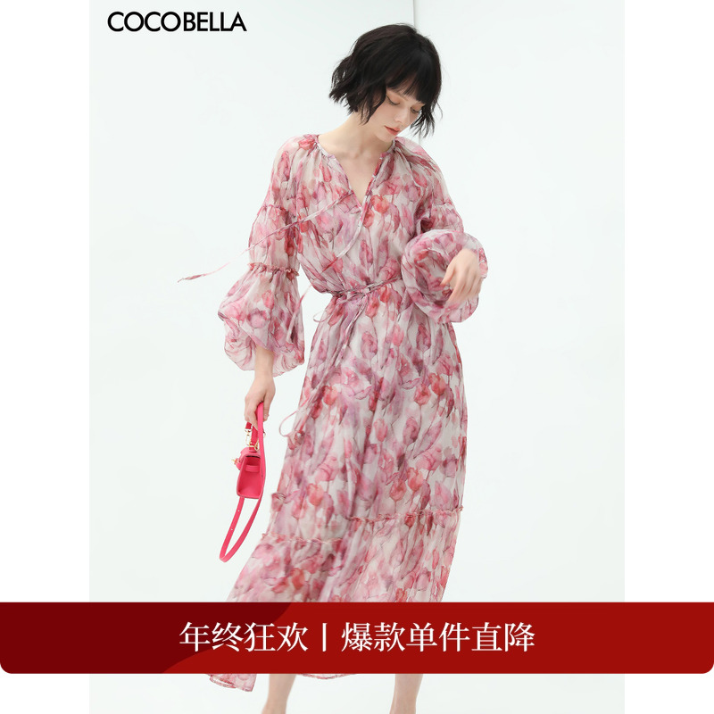 【折扣季】COCOBELLA花卉印花连衣裙吊带裙两件套度假长裙FR176-2