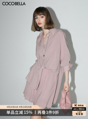 COCOBELLA[松弛感穿搭]气质粉色衬衫宽松休闲短裤两件套套装FT85