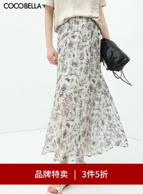 【3件5折】COCOBELLA写意印花雪纺压褶半身裙度假飘逸长裙HS119