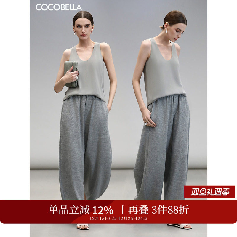 COCOBELLA可外穿双层吊带背心