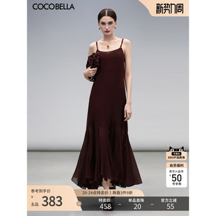 COCOBELLA多裁片拼接吊带裙女内搭外穿酒红连衣裙鱼尾长裙FR7092