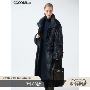 羽绒服DC3032 新国标90绒女晕染云朵泡芙长款 COCOBELLA 可溯源