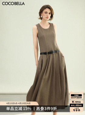 COCOBELLA高智感通勤手工倒褶连衣裙女随性舒适通勤背心裙FR0067
