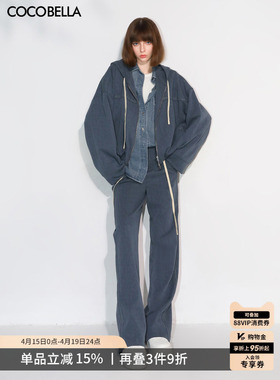 COCOBELLA[miu系穿搭]炒色短外套直筒休闲裤两件套套装FT79
