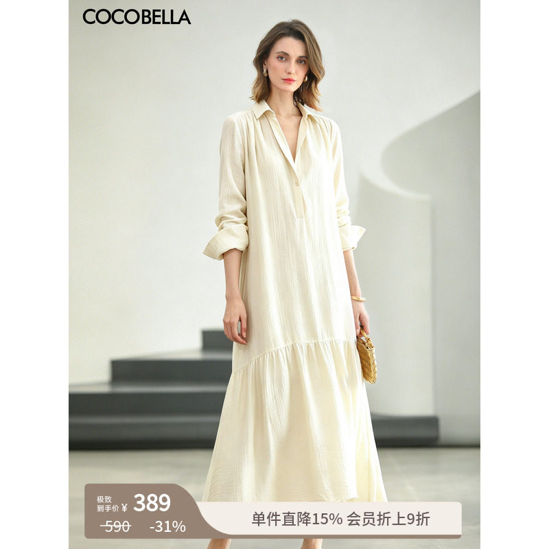 COCOBELLA肌理感莱赛尔连衣裙