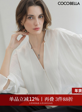 COCOBELLA静奢风工艺条纹微透视人丝衬衫女通勤V领上衣SR3086