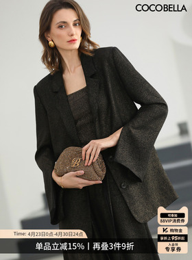 COCOBELLA高智感黑金通勤气质西装女高腰阔腿西裤两件套FT537
