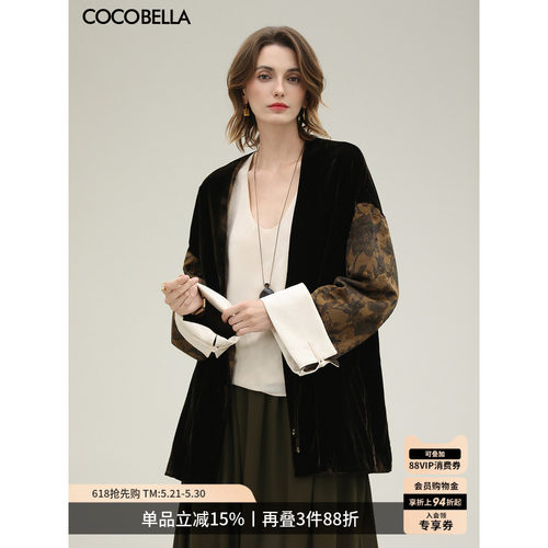 COCOBELLA提花缎面国风外套