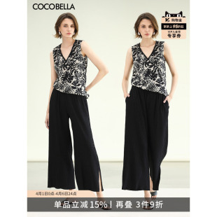 COCOBELLA三宅风立体压褶直筒休闲裤 PA0033 女黑色宽松空气九分裤